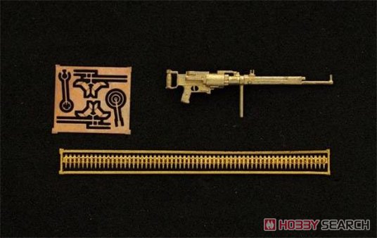 WW.2 ソ連 ShKAS 7.62mm機関銃 (軍用機用) (プラモデル) 商品画像1