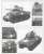 M4 コンポジットシャーマン 後期型 `ラストチャンス` (プラモデル) 塗装3