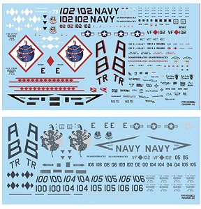 Multi Mark Decal 72DSD001 (2 Types, 2 Pieces) (Decal)