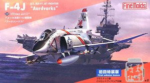 アメリカ海軍 F-4J 戦闘機 `アードバークス` (初回限定特装版) (プラモデル)