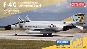 アメリカ空軍 F-4C 戦闘機 `エア・ナショナル・ガード (州空軍)` (初回限定特装版) (プラモデル)