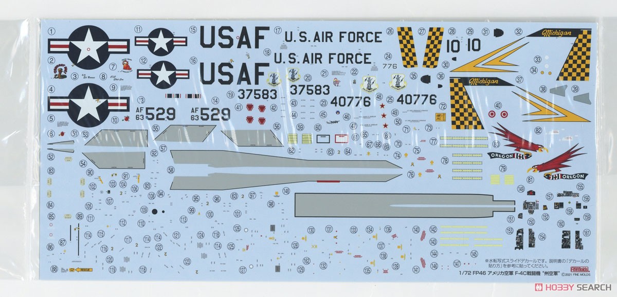 アメリカ空軍 F-4C 戦闘機 `エア・ナショナル・ガード (州空軍)` (初回限定特装版) (プラモデル) 中身3