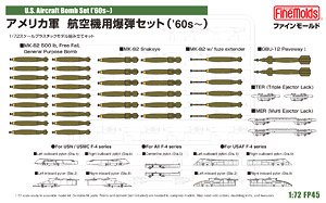 アメリカ軍 航空機用爆弾セット (`60s～) (プラモデル)