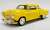 1951 Studebaker Champion - Solar Yellow (Diecast Car) Item picture1
