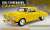 1951 Studebaker Champion - Solar Yellow (Diecast Car) Other picture1