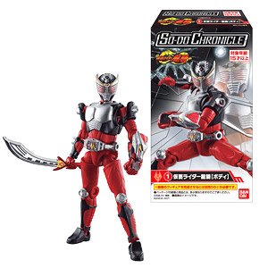 So-Do Chronicle Kamen Rider Ryuki (Set of 10) (Shokugan)