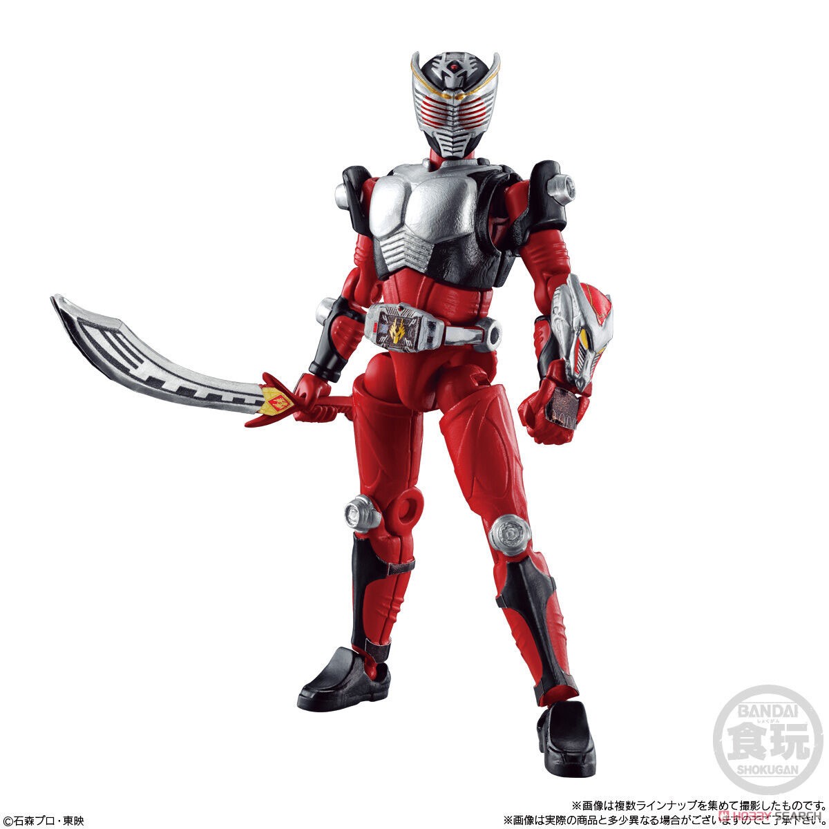 SO-DO CHRONICLE 仮面ライダー龍騎 (10個セット) (食玩) 商品画像2