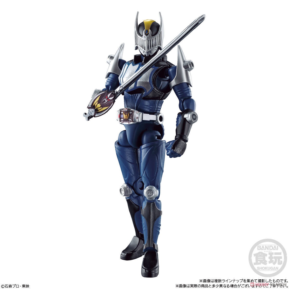 SO-DO CHRONICLE 仮面ライダー龍騎 (10個セット) (食玩) 商品画像3