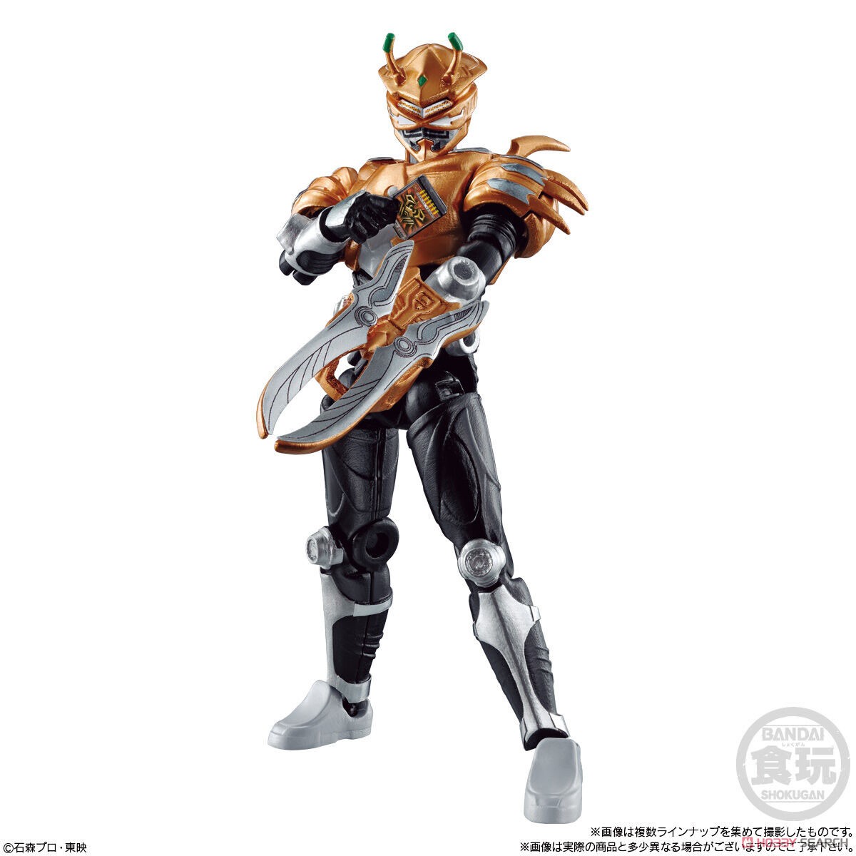 SO-DO CHRONICLE 仮面ライダー龍騎 (10個セット) (食玩) 商品画像9