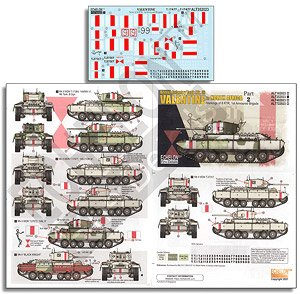 WWII UK Valentines in North Africa (Pt 2) (Decal)