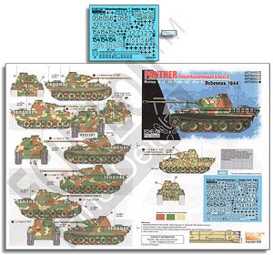 12. SS-Pz.Div. Panthers (Pt 3) Ardennes 1944 (Decal)