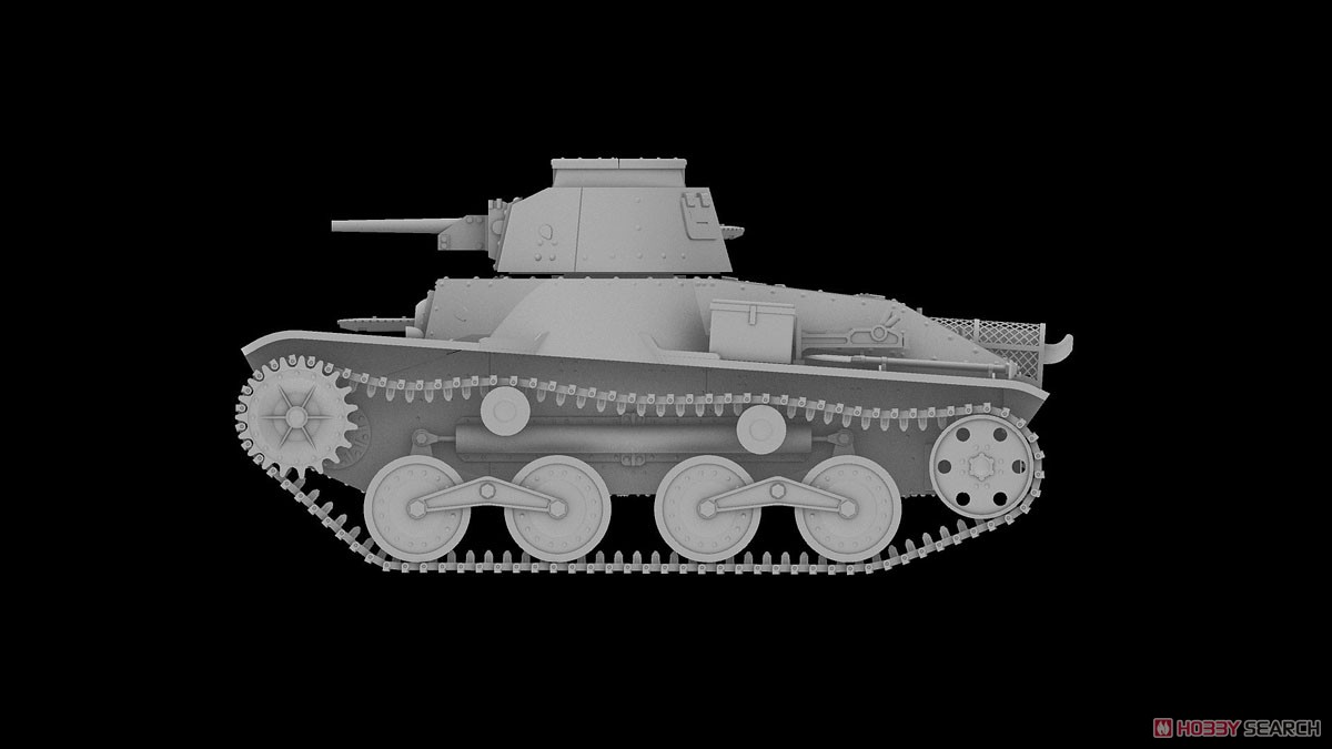 IJA Type95 Light Tank `Ha-Go` (Plastic model) Other picture19
