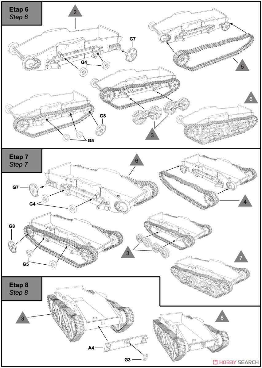 IJA Type95 Light Tank `Ha-Go` (Plastic model) Assembly guide2
