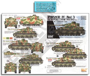 WWII 独 ドイツ武装親衛隊 第1SS機甲師団(LAH)所属のIV号戦車J型1944～1945 パート2 (デカール)