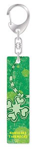 Tokyo Revengers Bar Key Chain 01. Takemichi Hanagaki (Anime Toy)
