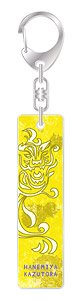 Tokyo Revengers Bar Key Chain 07. Kazutora Hanemiya (Anime Toy)