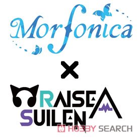 ヴァイスシュヴァルツ エクストラブースター Morfonica×RAISE A SUILEN (トレーディングカード) その他の画像1