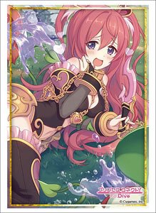 Bushiroad Sleeve Collection HG Vol.2885 Princess Connect! Re:Dive [Kuuka] (Card Sleeve)