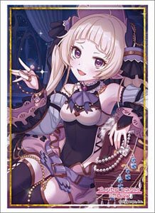 Bushiroad Sleeve Collection HG Vol.2888 Princess Connect! Re:Dive [Yuki] (Card Sleeve)