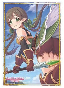 Bushiroad Sleeve Collection HG Vol.2889 Princess Connect! Re:Dive [Ayumi] (Card Sleeve)