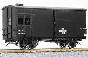 1/80(HO) [Limited Edition] J.N.R. Type WAFU25000 Boxcar with Break Van (Pre-colored Completed) (Model Train)