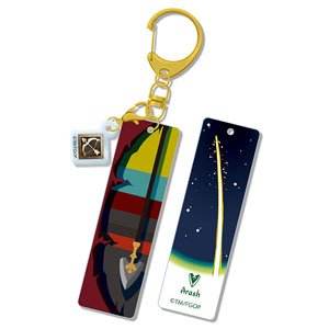 Fate/Grand Order Bar Key Ring (Archer/Arash) (Anime Toy)