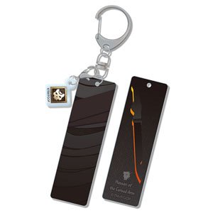 Fate/Grand Order Bar Key Ring (Assassin/Hassan of the Cursed Arm) (Anime Toy)