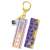 Fate/Grand Order Bar Key Ring (Caster/Nitocris) (Anime Toy) Item picture1