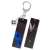 Fate/Grand Order Bar Key Ring (Assassin/Hassan of the Serenity) (Anime Toy) Item picture1