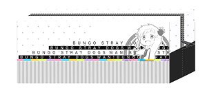 Bungo Stray Dogs Wan! Cosme Pouch Atsushi Nakajima (Anime Toy)