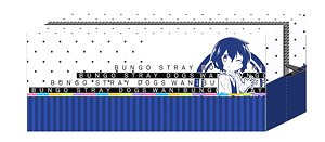 Bungo Stray Dogs Wan! Cosme Pouch Osamu Dazai (Anime Toy)