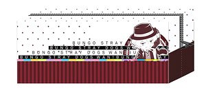 Bungo Stray Dogs Wan! Cosme Pouch Chuya Nakahara (Anime Toy)