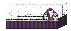 Bungo Stray Dogs Wan! Cosme Pouch Ougai Mori (Anime Toy)