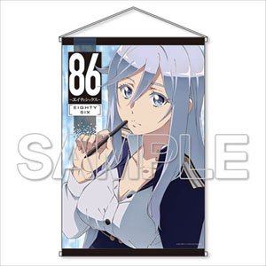 [86 -Eighty Six-] Lena B2 Tapestry (Anime Toy)