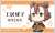 [Yuki Yuna is a Hero Churutto!] Acrylic Badge Collection B (Set of 8) (Anime Toy) Item picture3