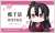 [Yuki Yuna is a Hero Churutto!] Acrylic Badge Collection B (Set of 8) (Anime Toy) Item picture6