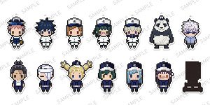 [Jujutsu Kaisen] Petit Bit Strap Collection Jujutsu Koshien Ver. (Set of 14) (Anime Toy)