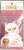 Nendoroid Doll: Kigurumi Pajamas (Bear - Pink) (PVC Figure) Item picture3
