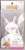 Nendoroid Doll: Kigurumi Pajamas (Rabbit - White) (PVC Figure) Item picture3