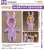 Nendoroid Doll: Kigurumi Pajamas (Rabbit - Purple) (PVC Figure) Item picture2