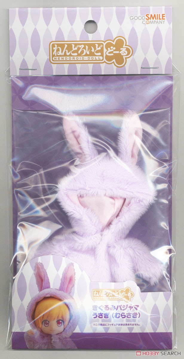 Nendoroid Doll: Kigurumi Pajamas (Rabbit - Purple) (PVC Figure) Package1
