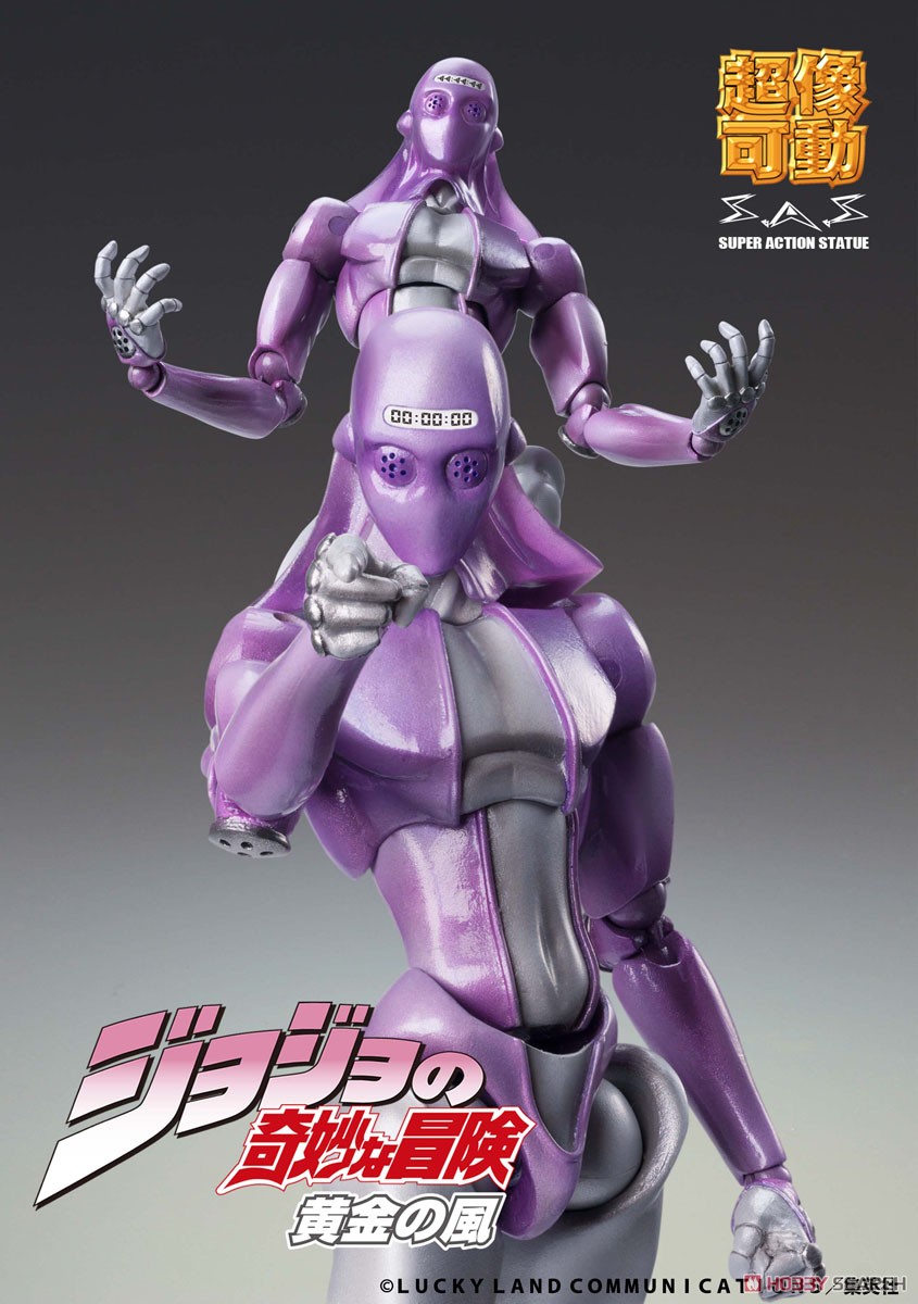 Super Figure Action JoJo`s Bizarre Adventure Part 5 [M.B] (Completed) Item picture2