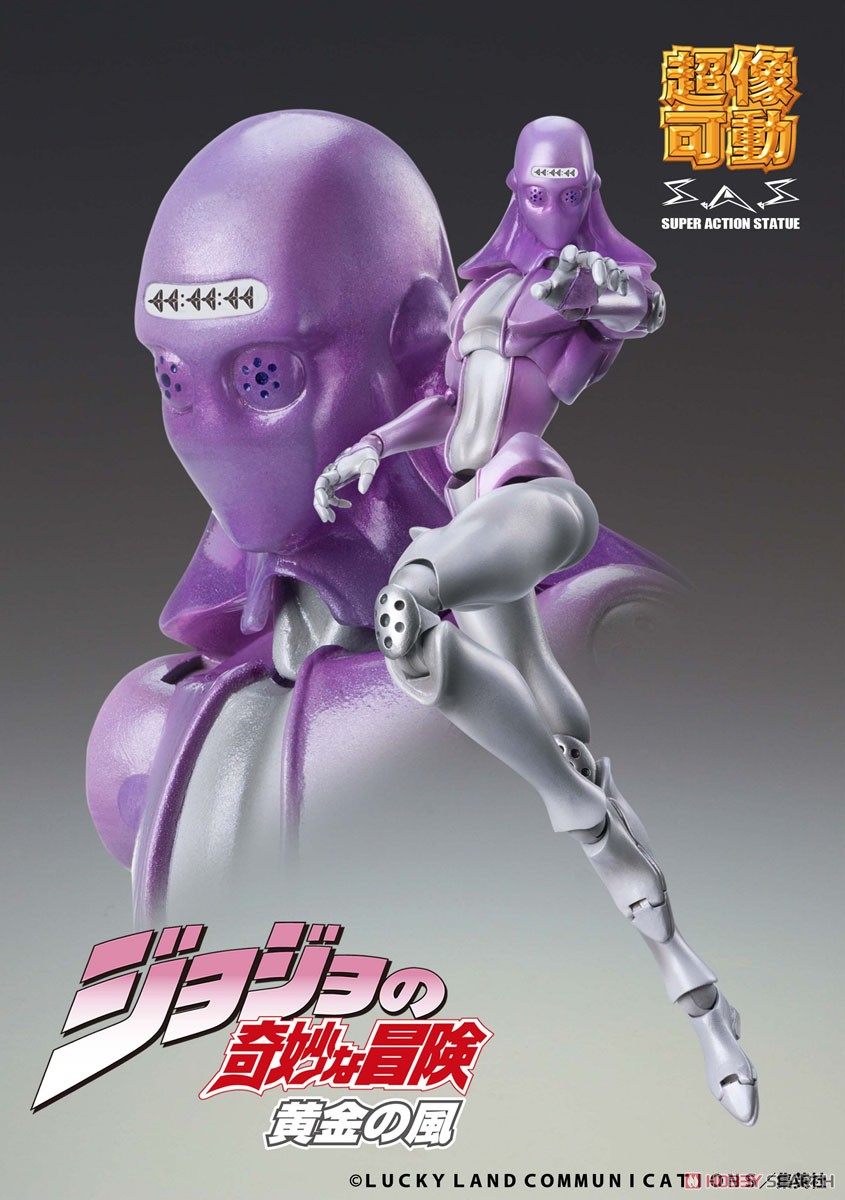 Super Figure Action JoJo`s Bizarre Adventure Part 5 [M.B] (Completed) Item picture3