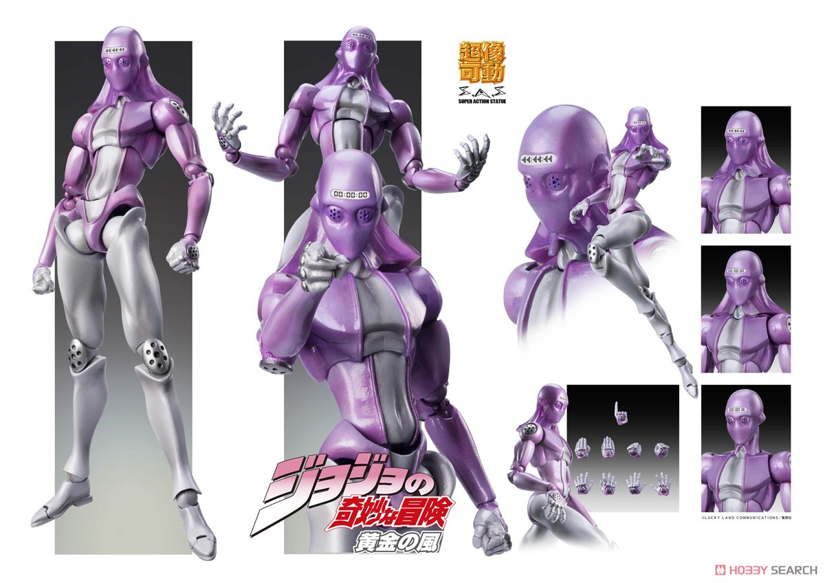 Super Figure Action JoJo`s Bizarre Adventure Part 5 [M.B] (Completed) Item picture6