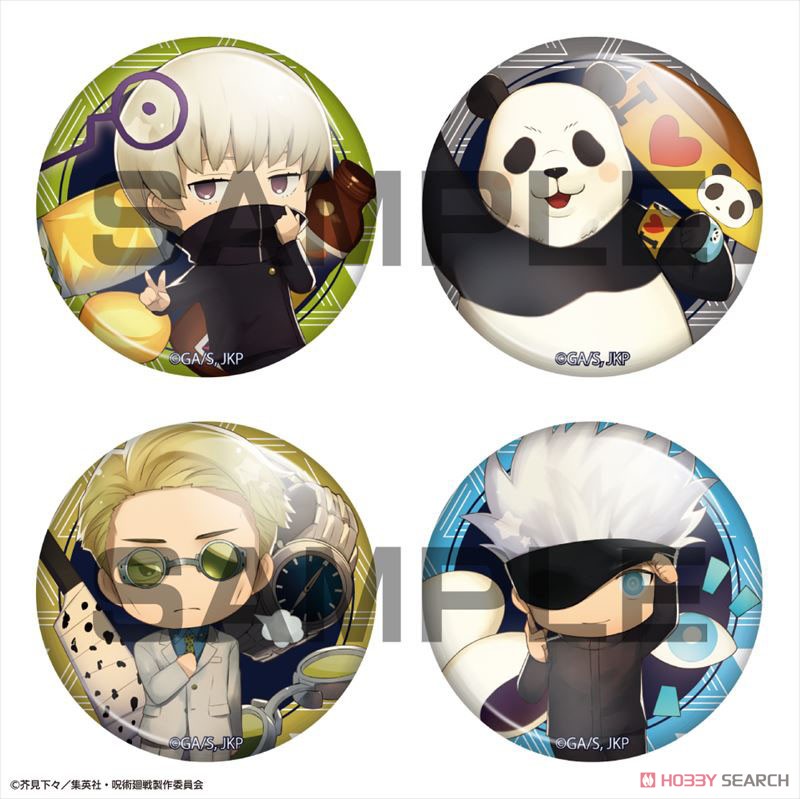 Charatoria Can Jujutsu Kaisen (Set of 12) (Anime Toy) Item picture3