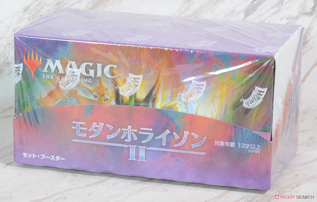 MTG モダンホライゾン2 セット・ブースター (日本語版) (トレーディングカード) パッケージ1