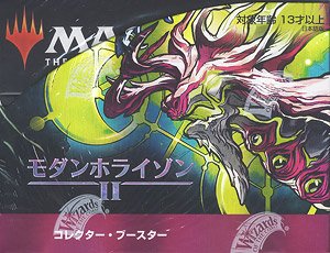 MTG Modern Horizon 2 Collector Booster Pack (Japanese Ver.) (Trading Cards)