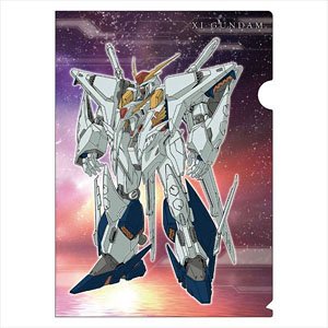 Mobile Suit Gundam: Hathaway`s Flash A4 Clear File Xi Gundam (Anime Toy)