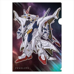 Mobile Suit Gundam: Hathaway`s Flash A4 Clear File Penelope (Anime Toy)