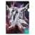 Mobile Suit Gundam: Hathaway`s Flash A4 Clear File Penelope (Anime Toy) Item picture1